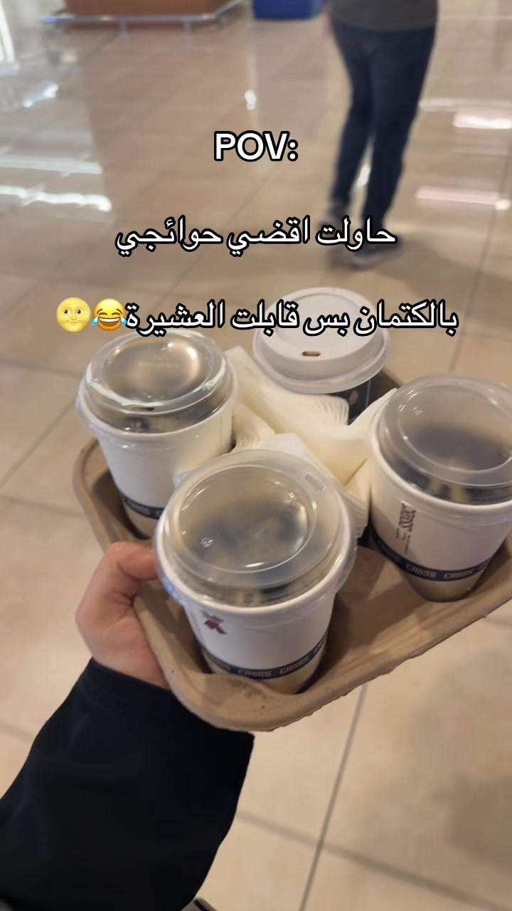 @Manal تصويرتغطيه 🐝الاحساء