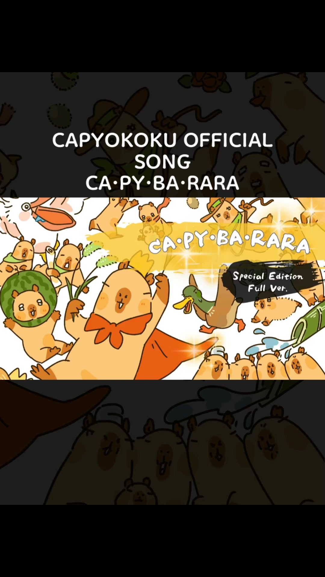 @capyokoku