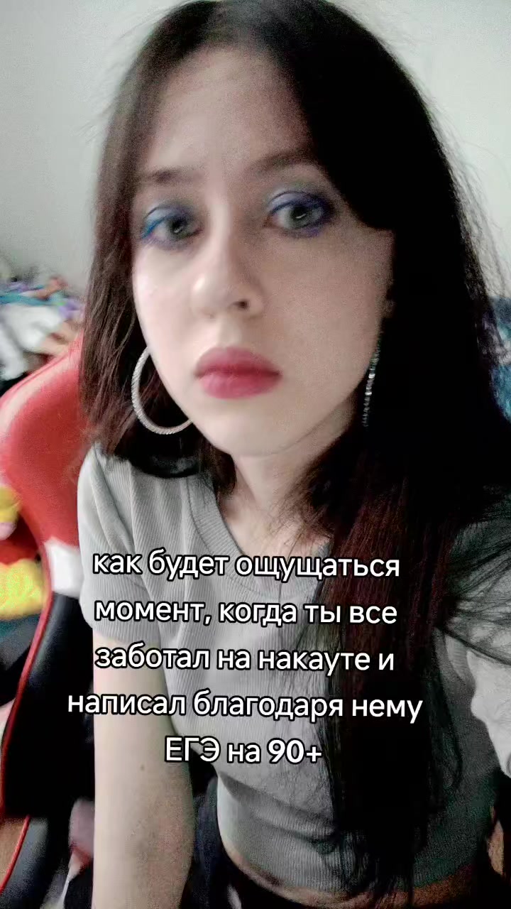 @Anna100