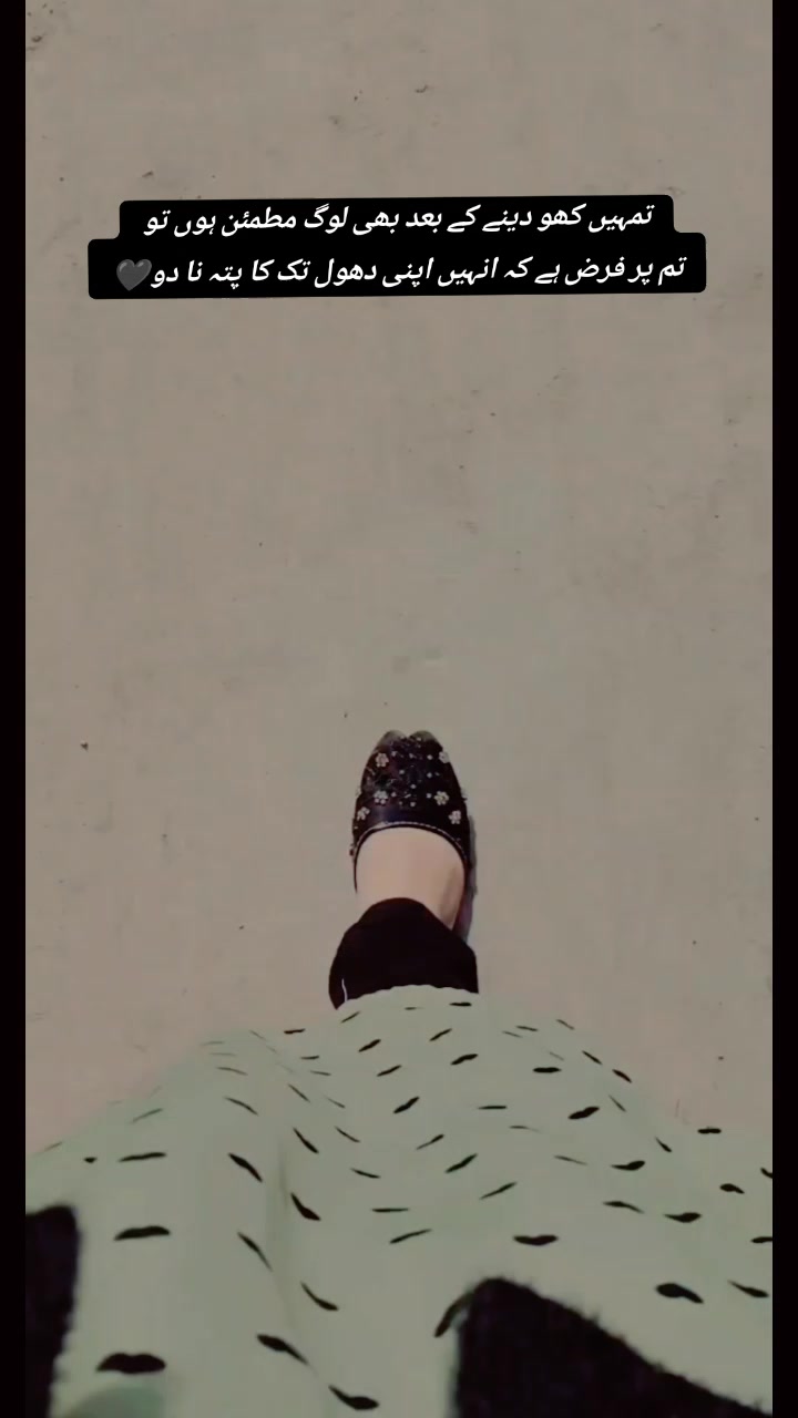@𝓶𝓺𝓭𝓼𝓱𝓺𝓵🕊️🐼