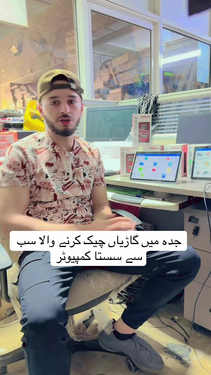 @مزمل  الكترونيات جدة