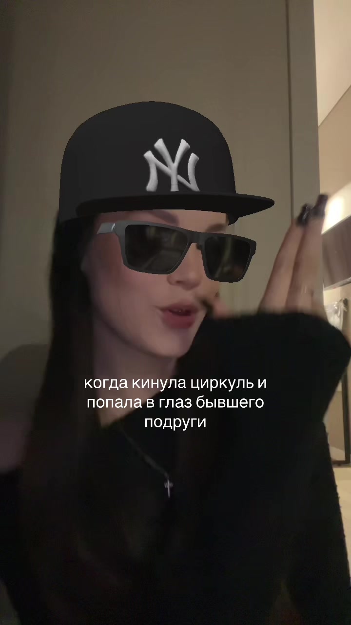 @Тгк: semiklahka