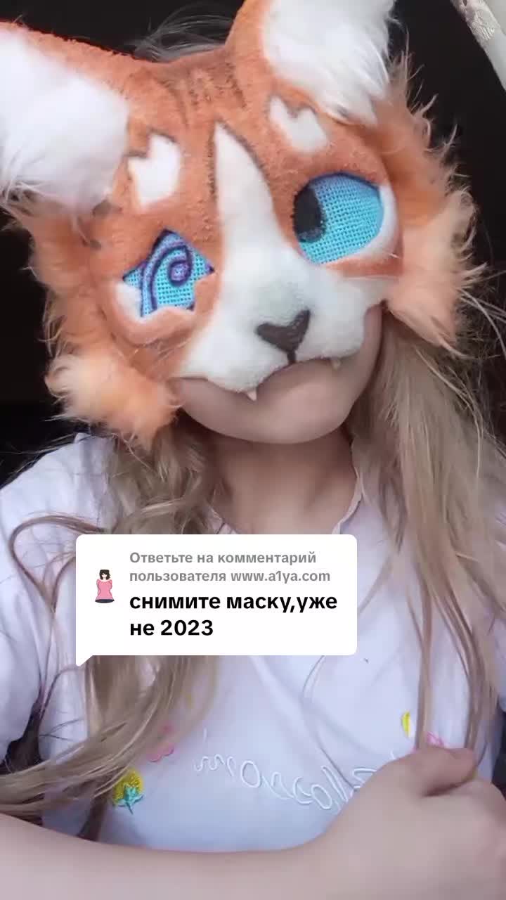 @&deg;&bull;<^-.[мэра].-^>&bull;&deg;
