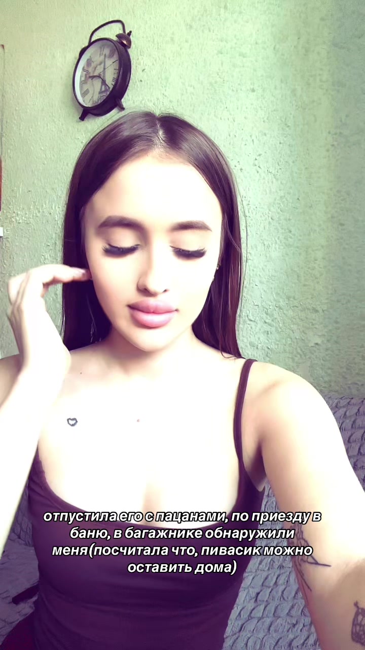 @ТГК: alekseevna