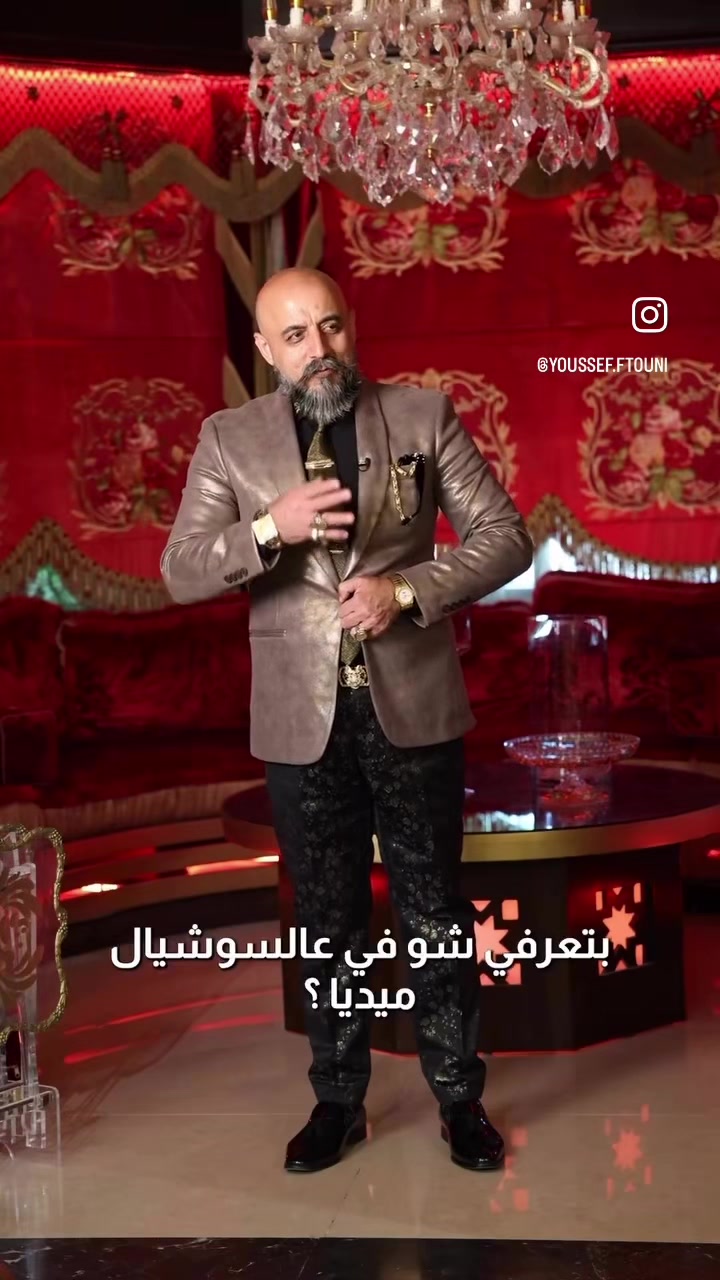 @روح لإبداع