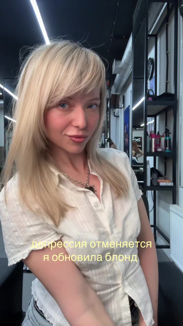 @Kramarevaliza