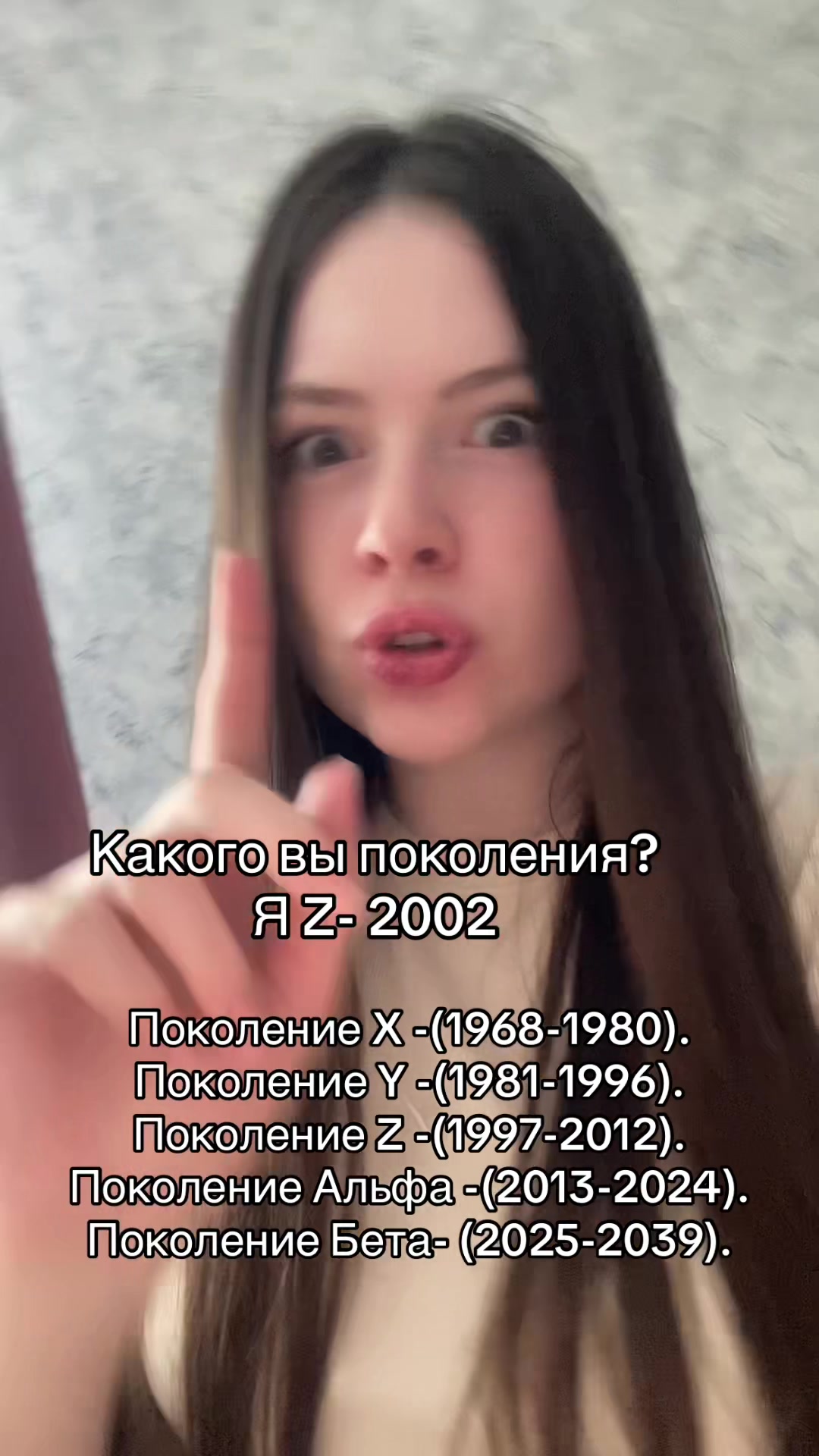 @Ахинская