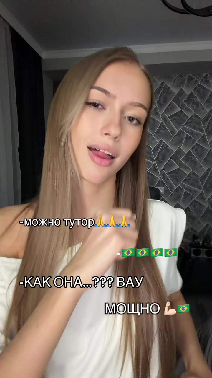 @ROZOVA