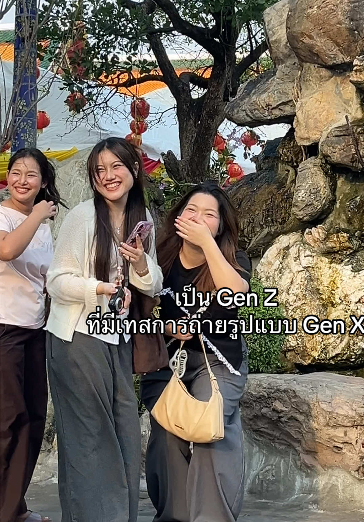 @อ๊าอิยาอิยา ^^