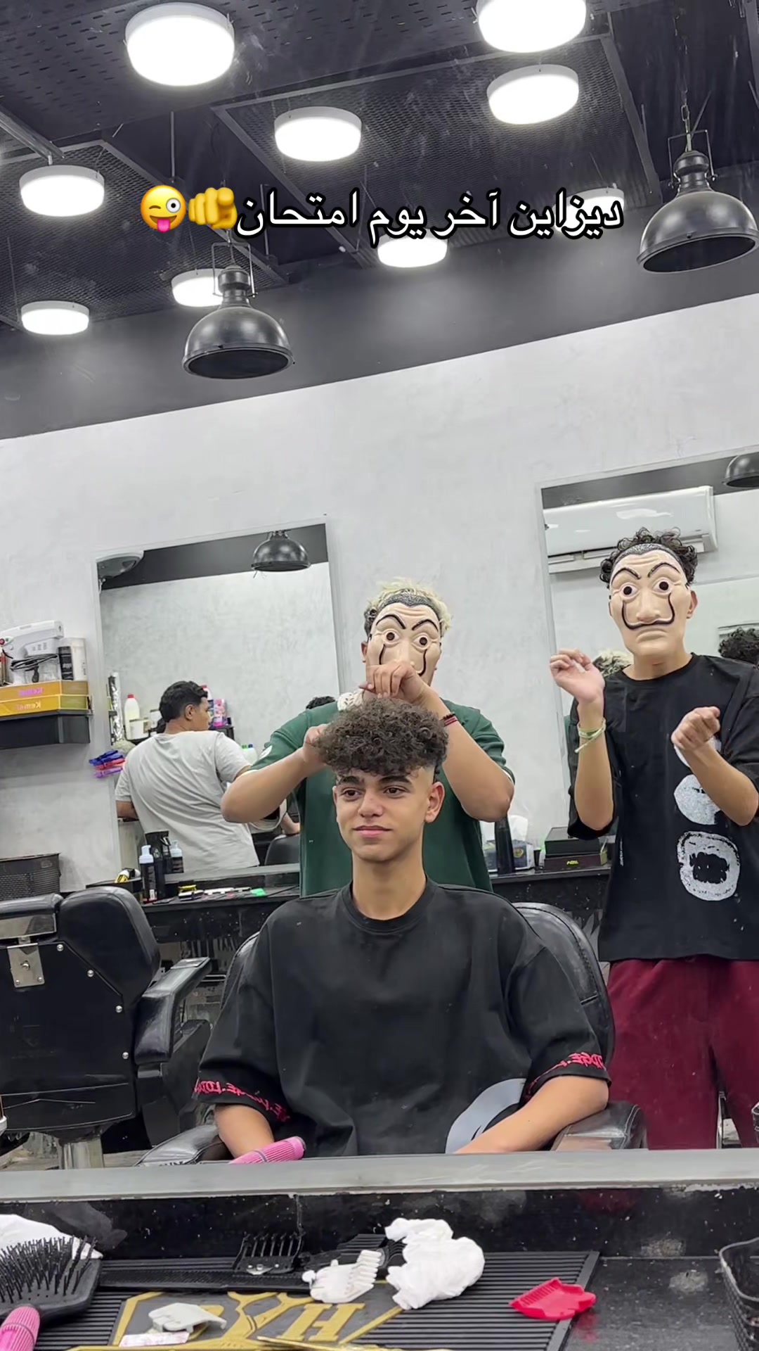 @موسي✂️الشروق