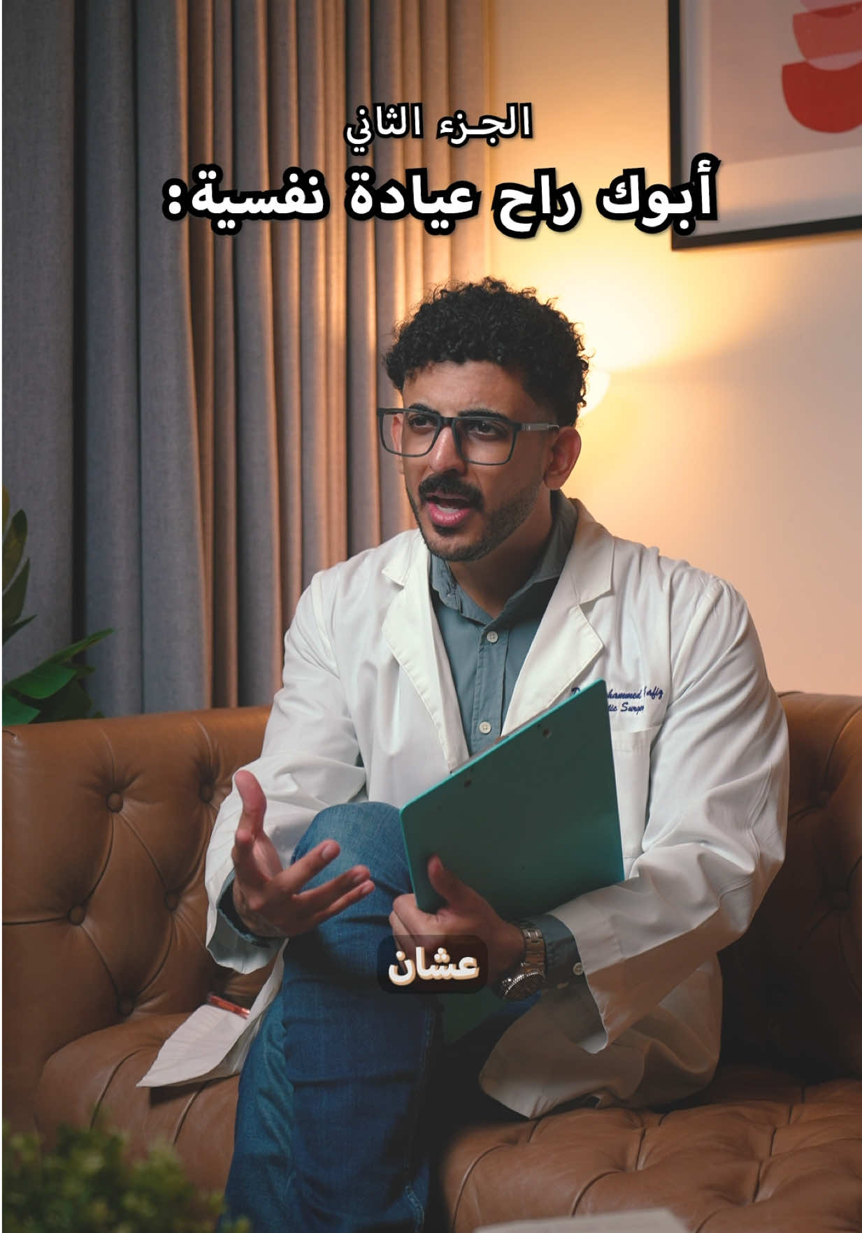 @عبدالله جميل 🌺
