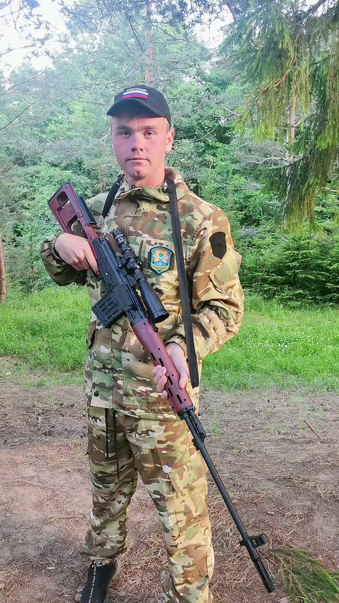 @Ромочка 🥰