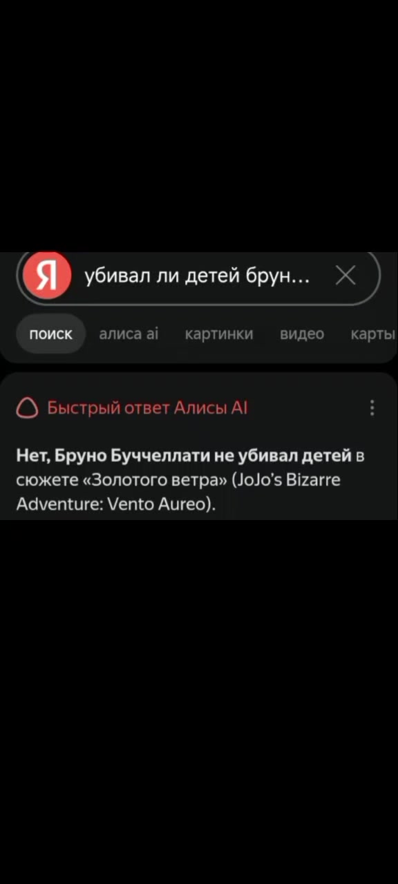 @неmeц//////сырнiiiiiк🏴☠️