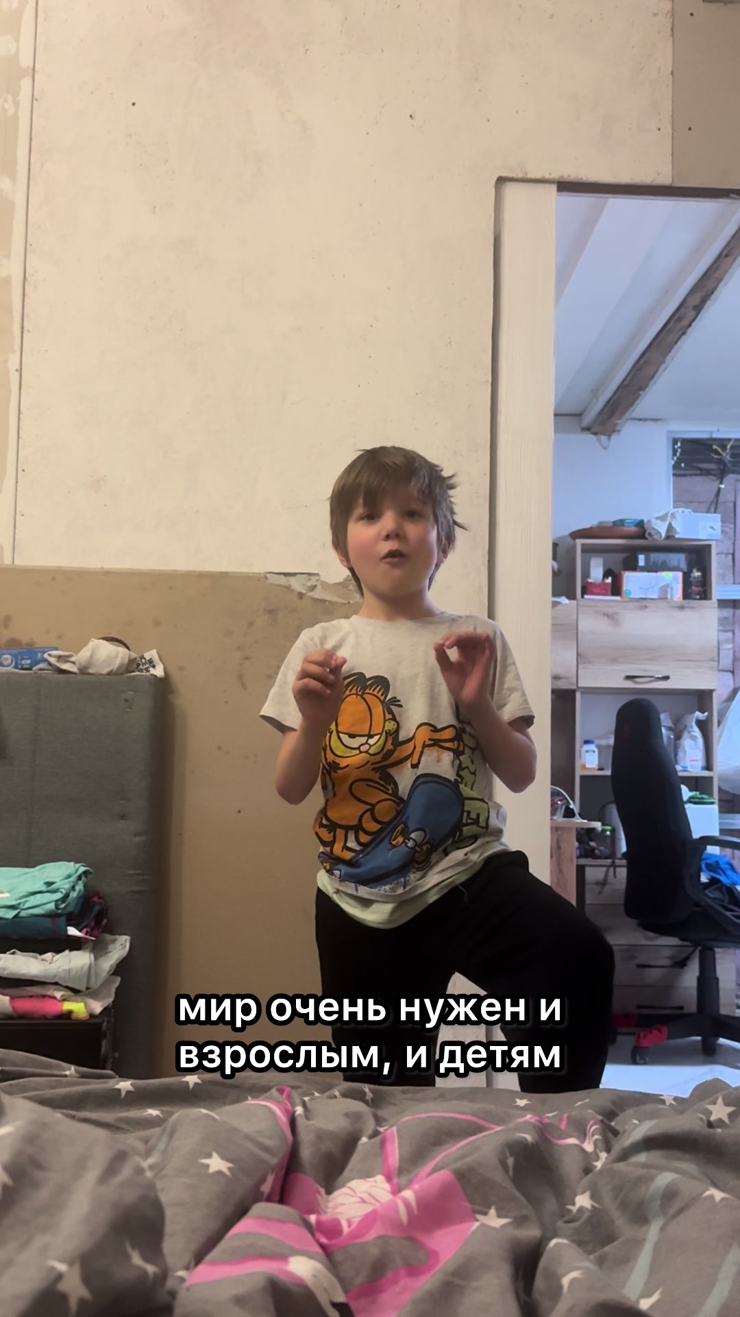 @Ирина Барма