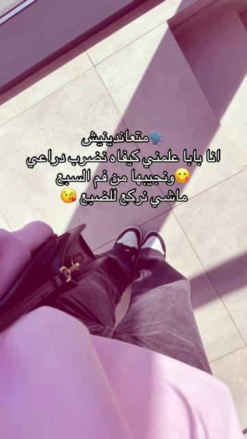 @oulivya73