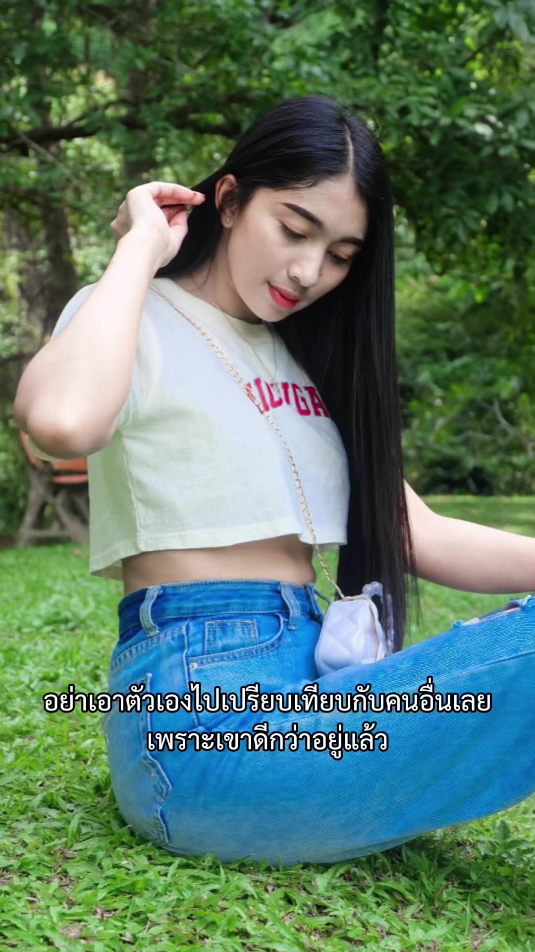 @โลกใบที่2ของปัน🌈