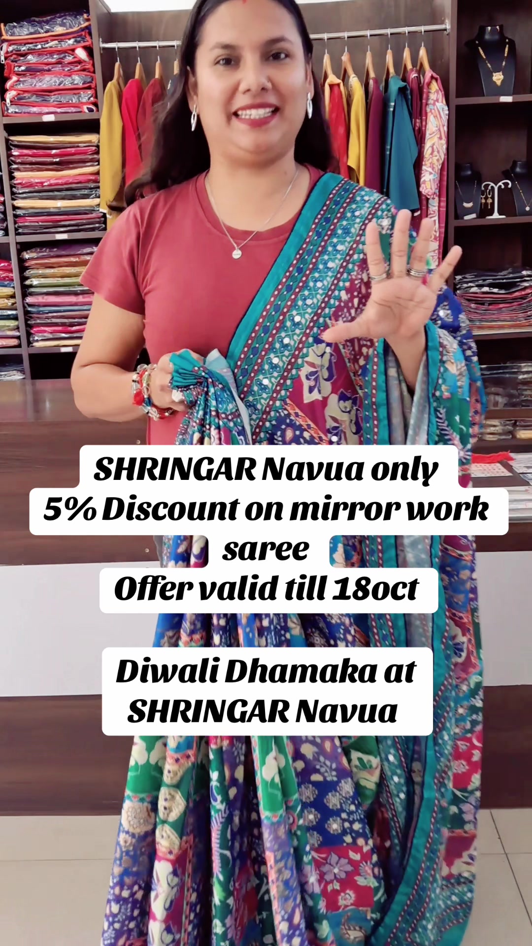 @SHRINGAR