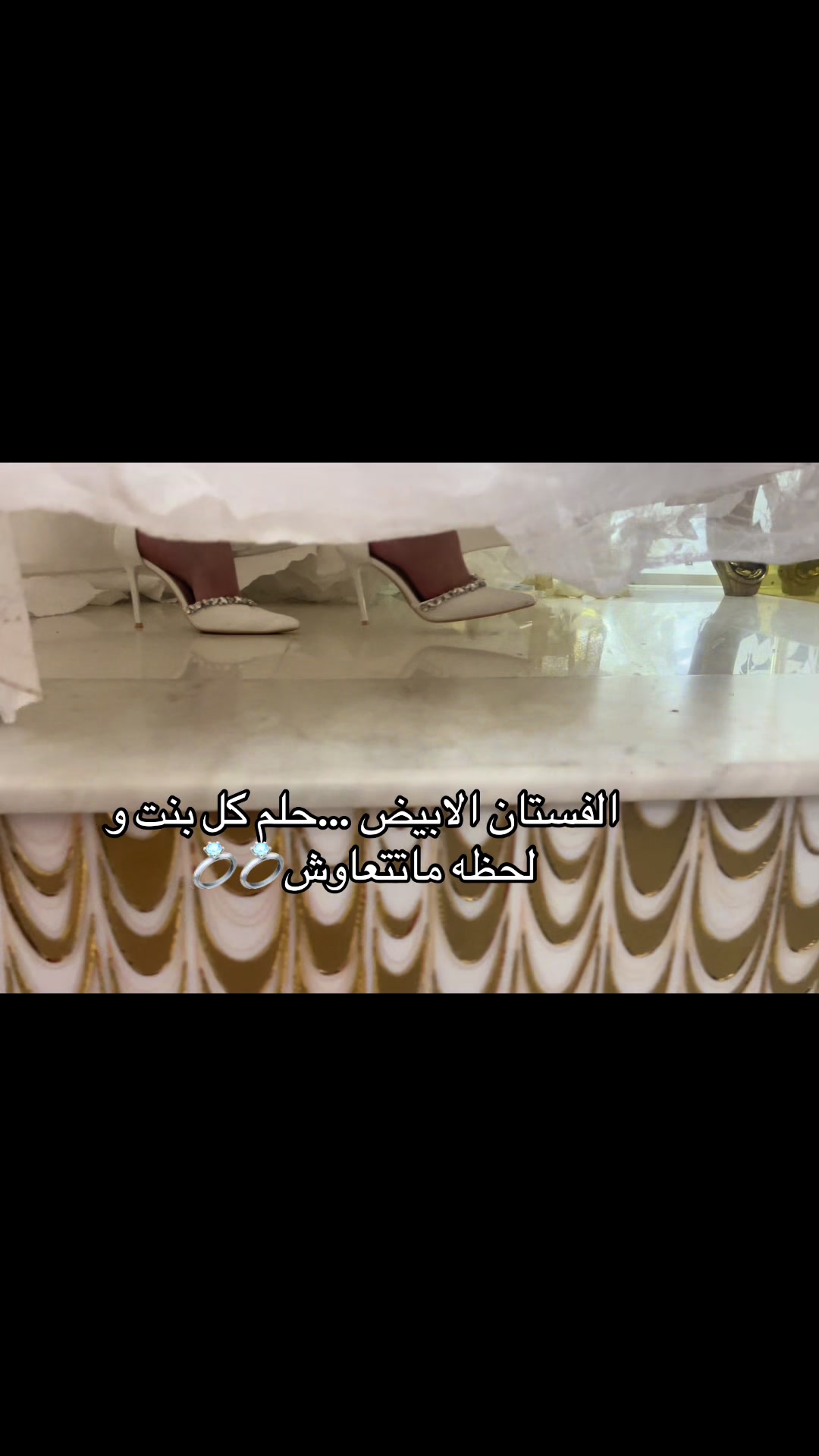 @dj meriem miliana