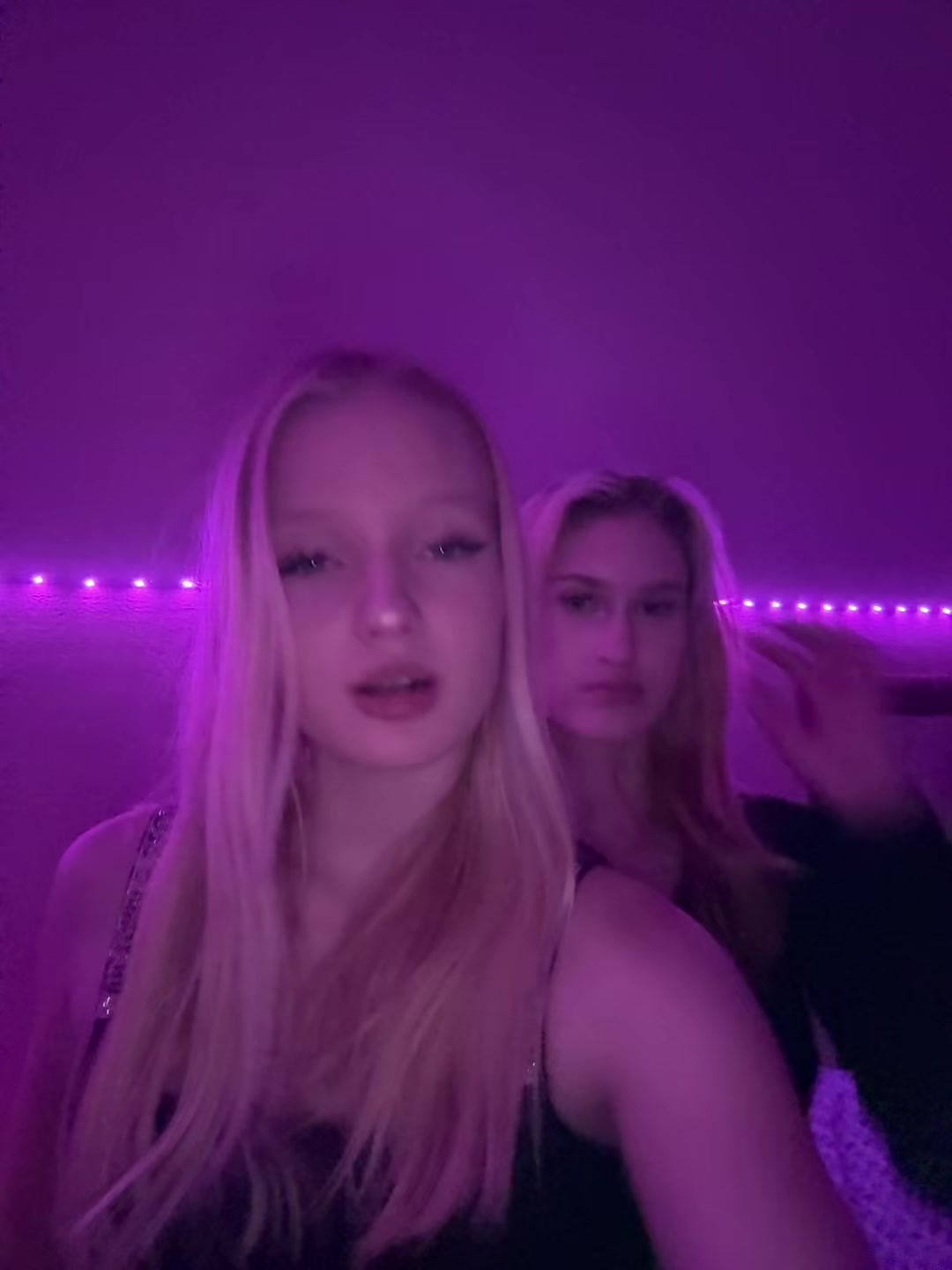 @варька