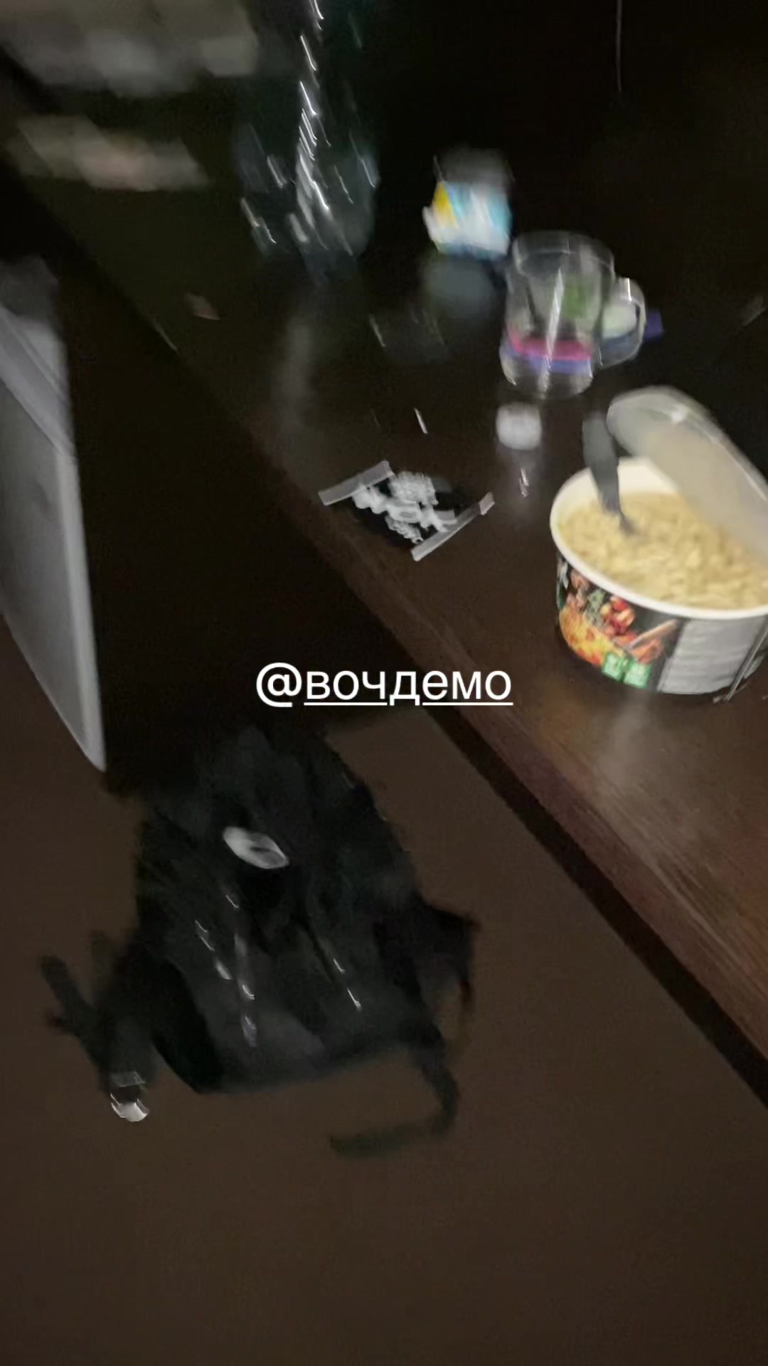 @vontpay