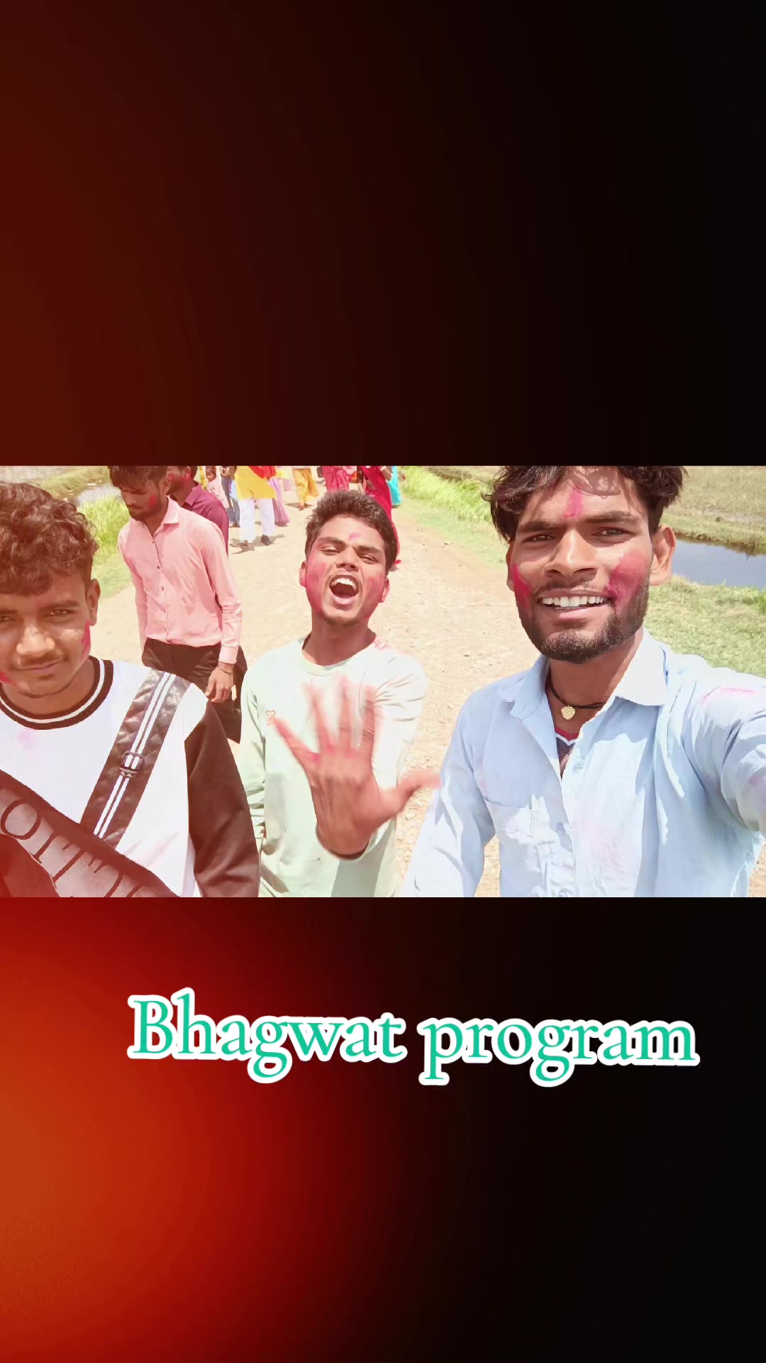 @अजय यादव