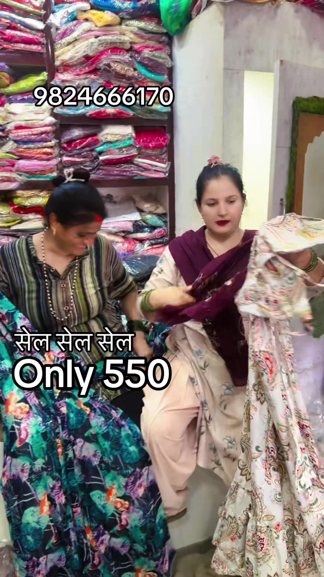 @dhamalashoppingcenter0