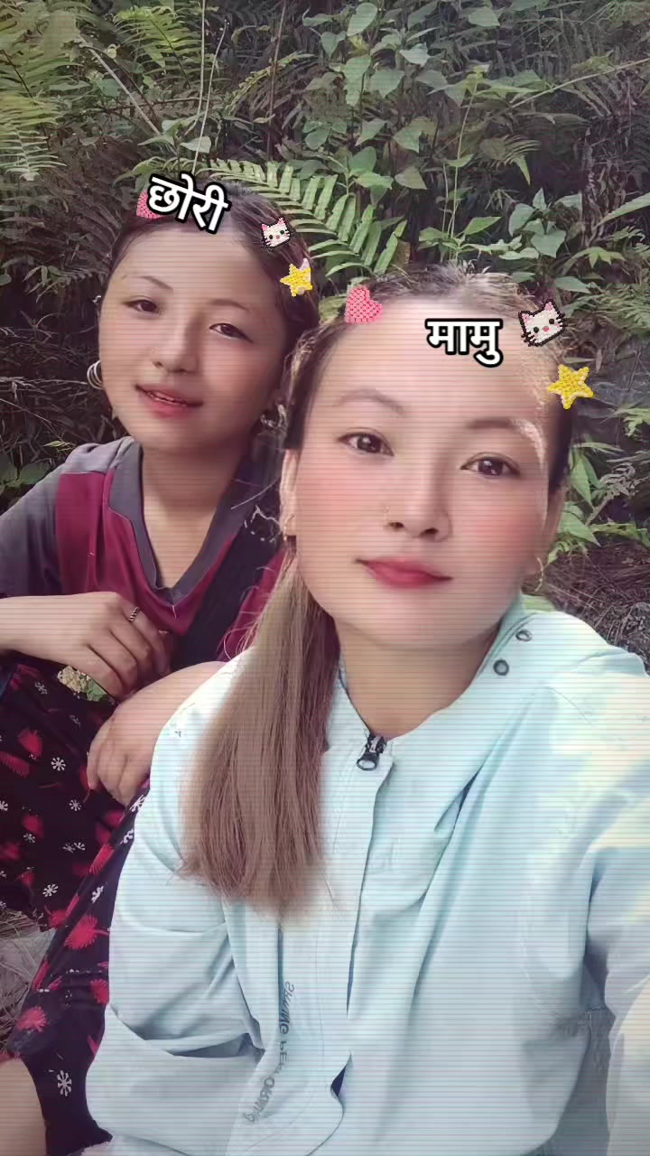 @samjhana chamling rai