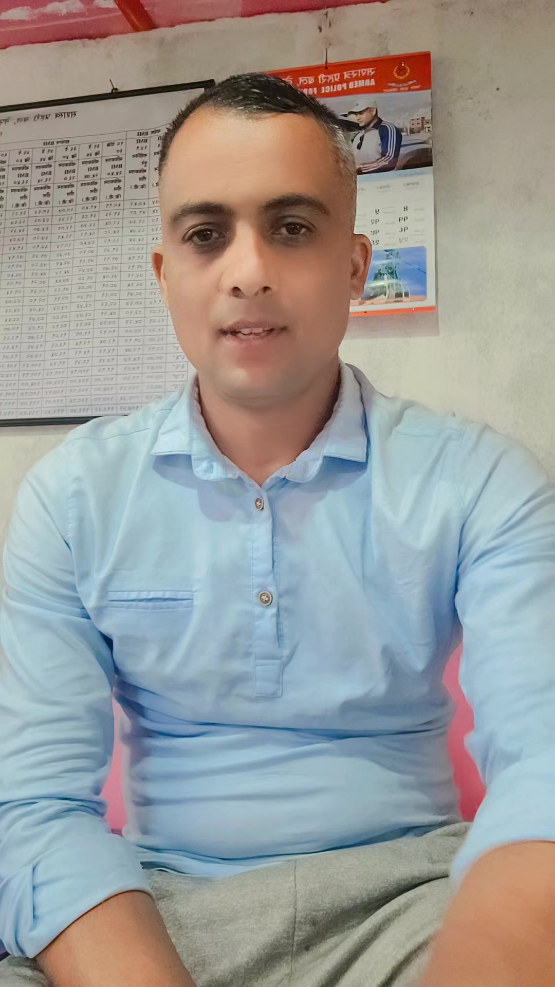 @Arjun Bhandari