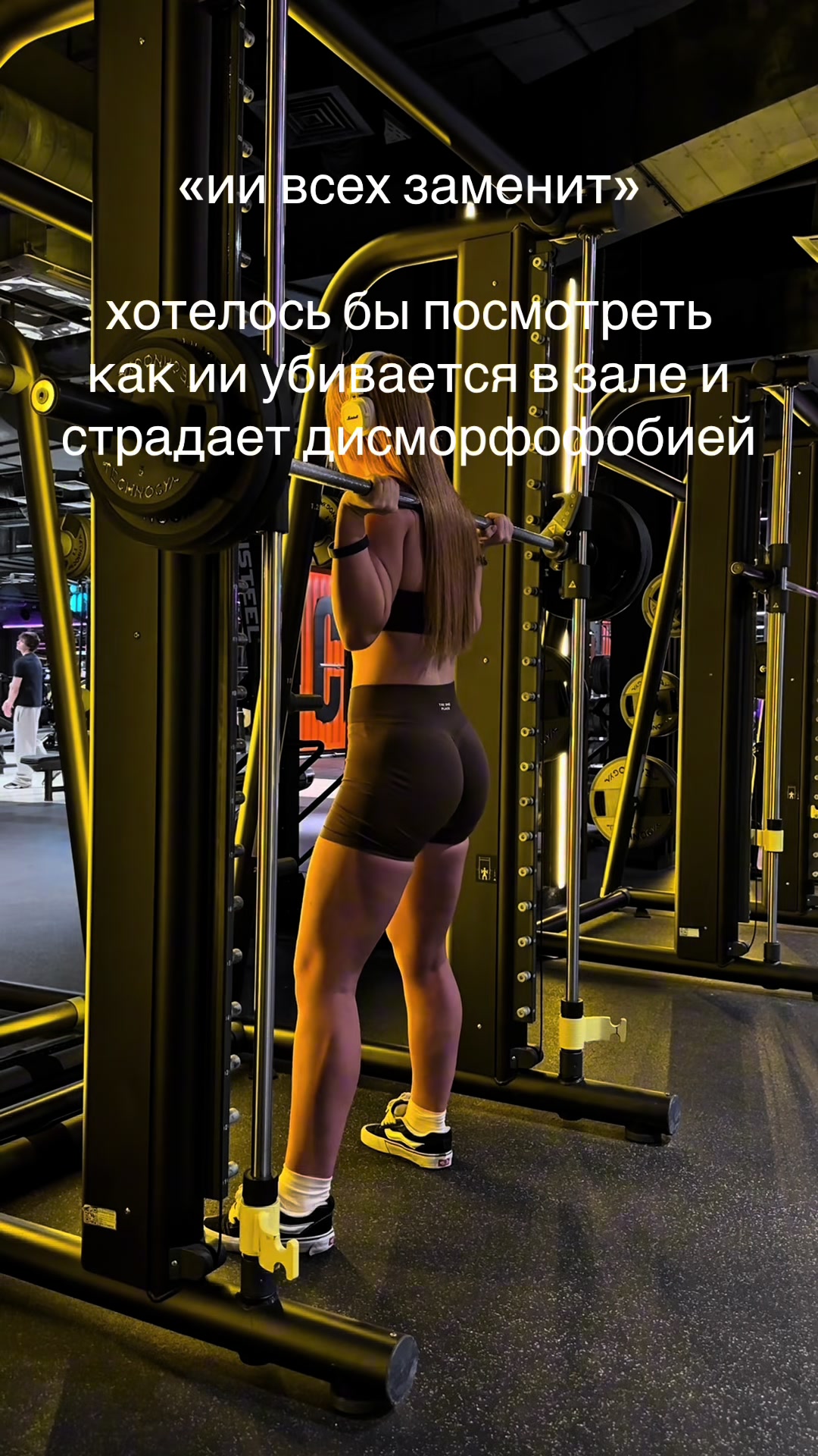 @ritkaa | фитнес-тренер💋