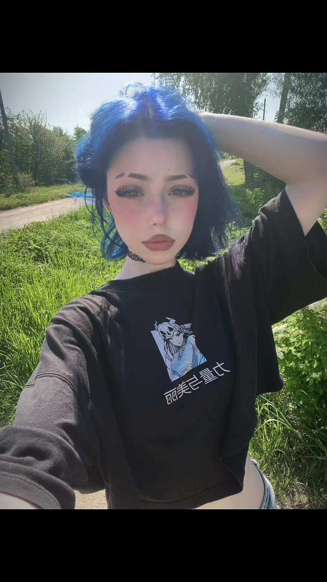 @варюша