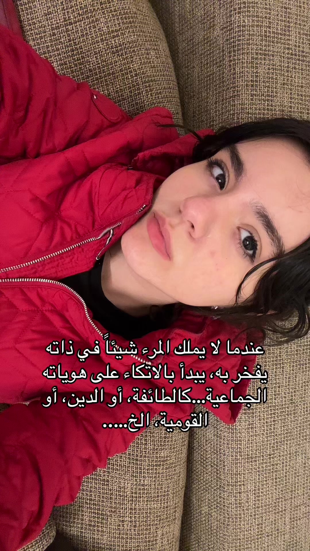 @aya kassab ๐ป๐