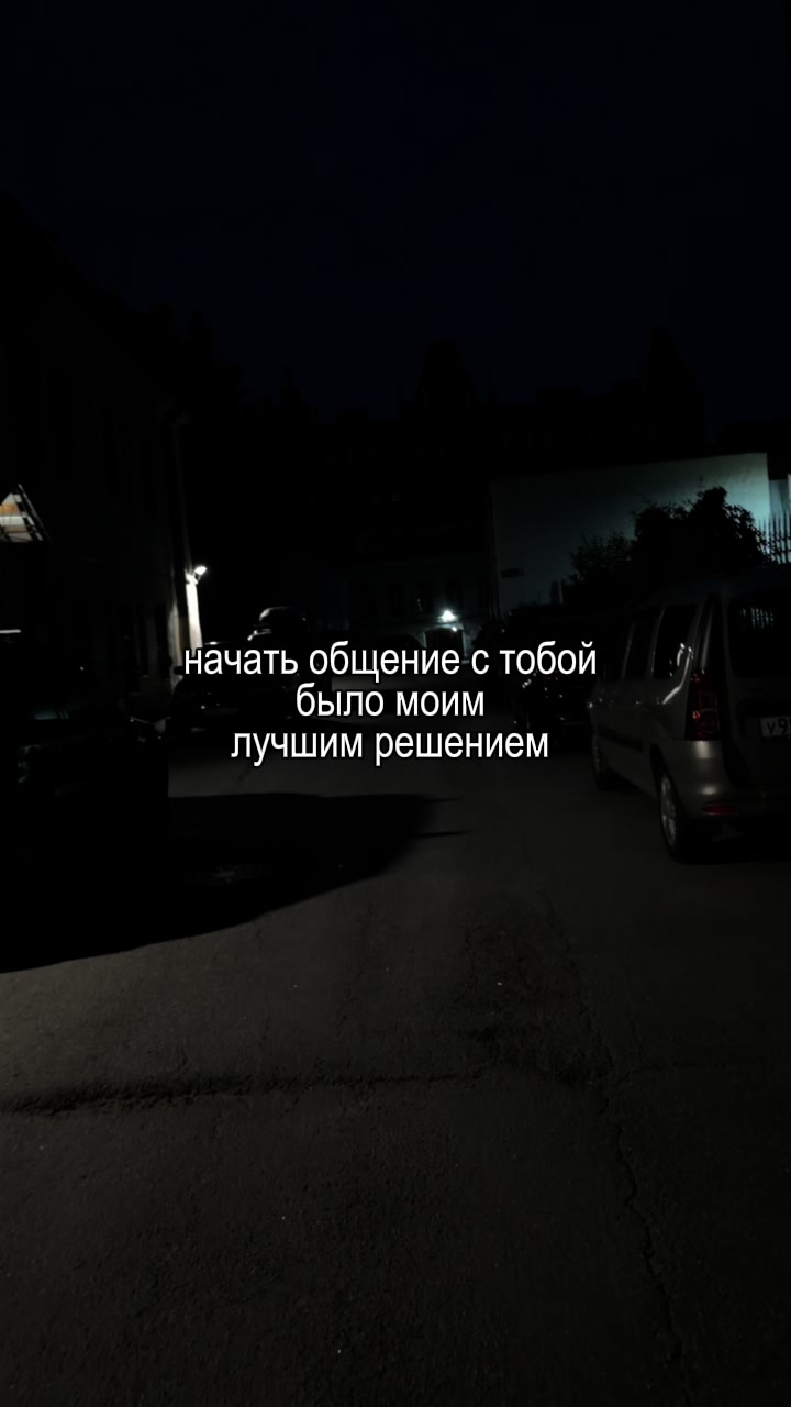 @𝐥𝐢𝐩𝐬𝐢𝐧𝐠 𝐦𝐮𝐬𝐢𝐜