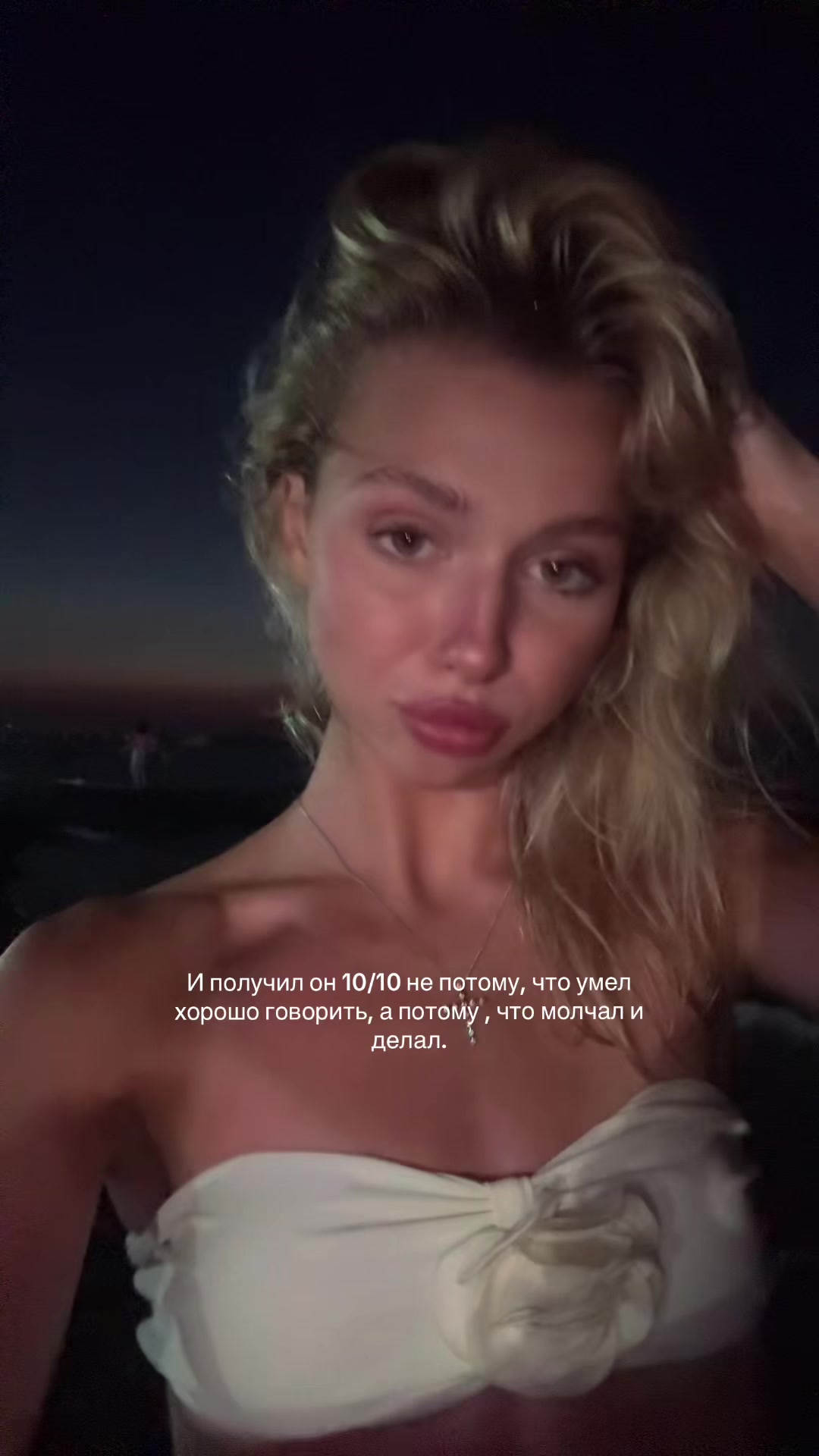 @ALLA ALEKSEEVNA