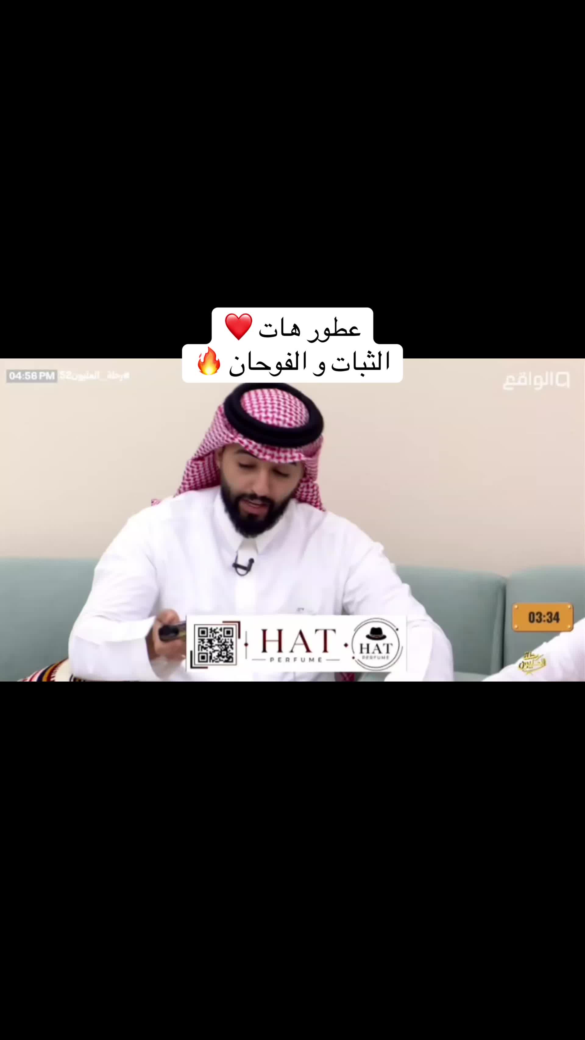 @عواش🇦🇪