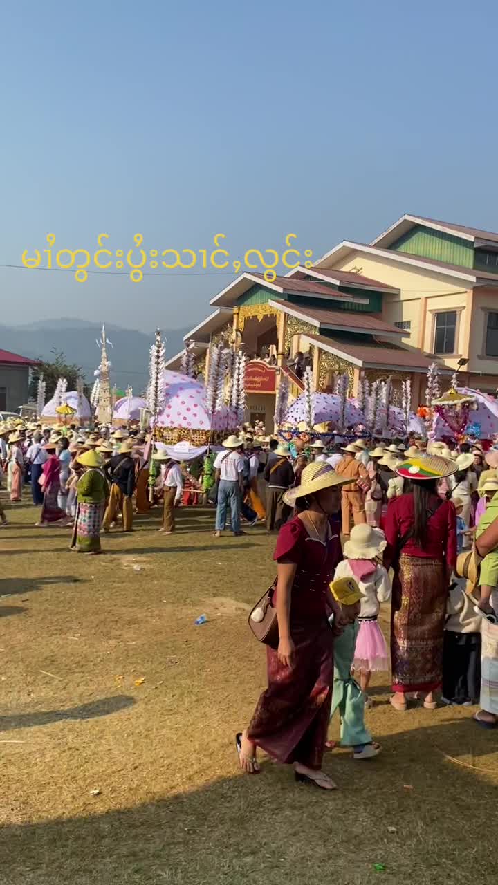 @🔐Mung&ensp;မွင်ႇ✔️❤️1.1M🙏