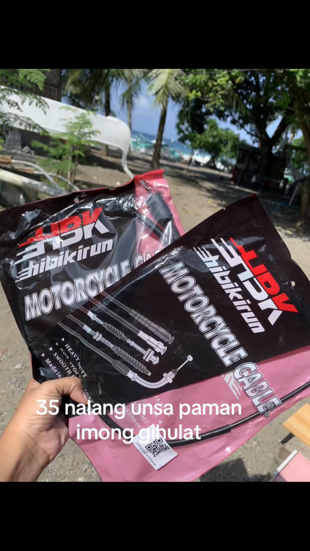 @BALONG
