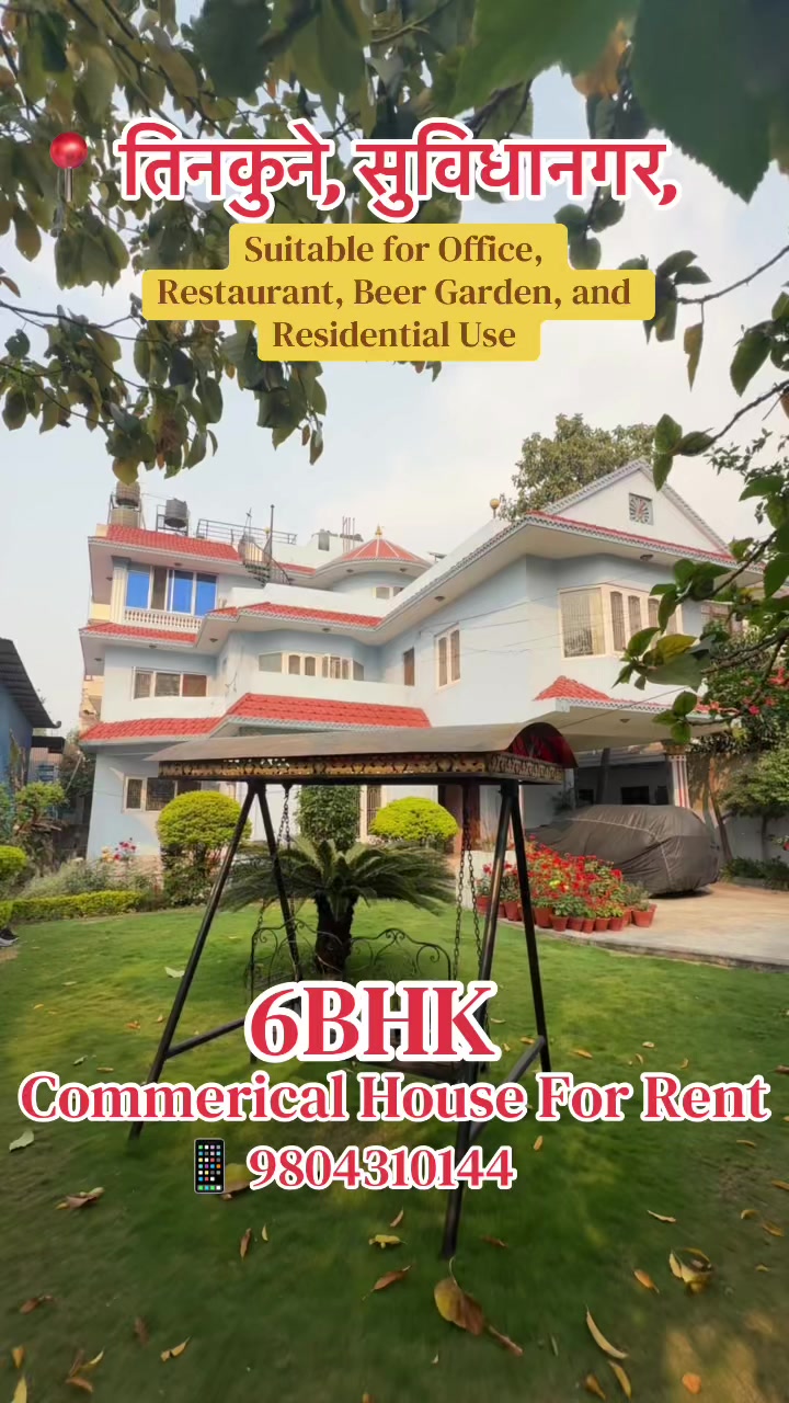 @BR Property Boss