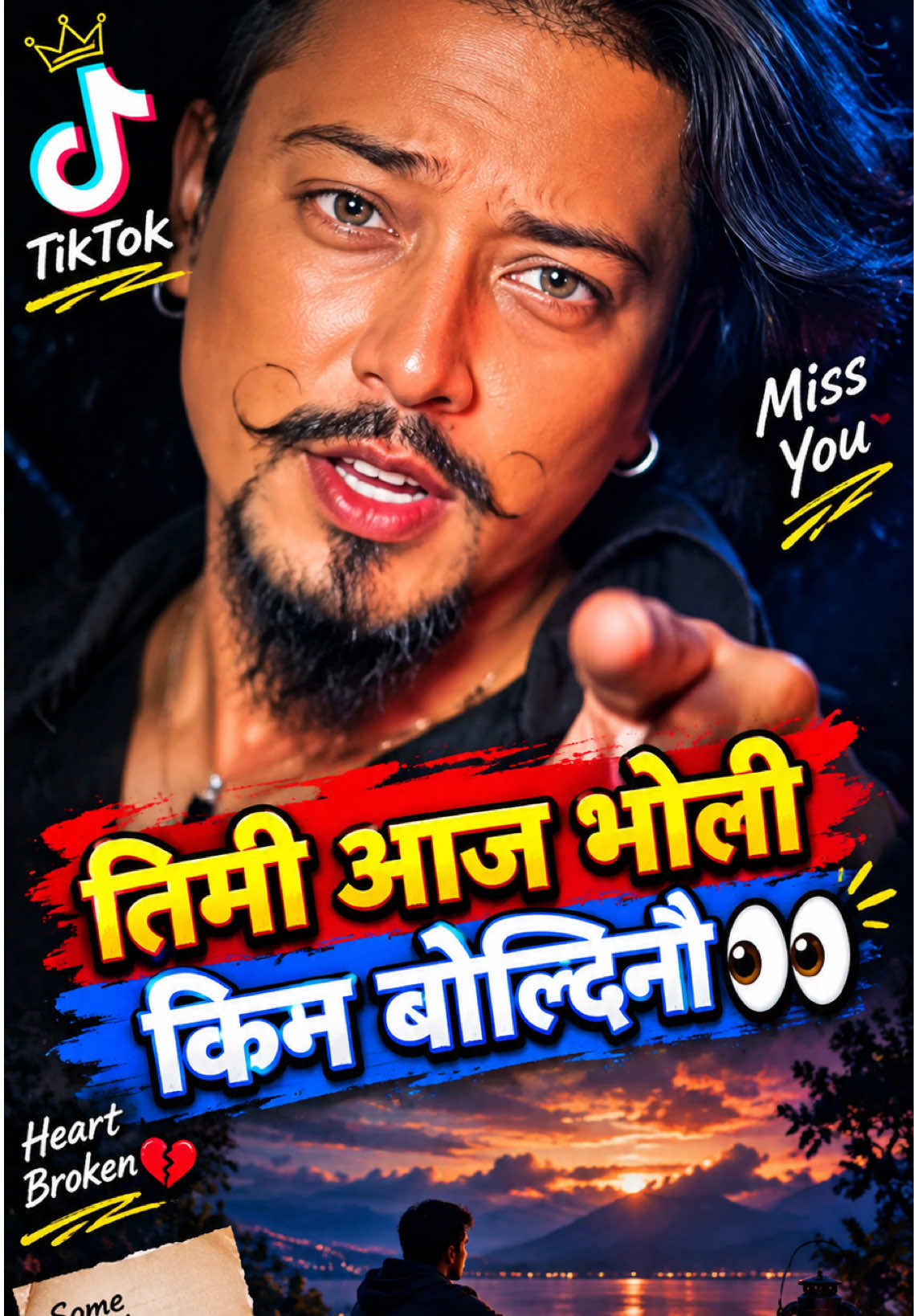 @✯Sunil Maharjan꧂