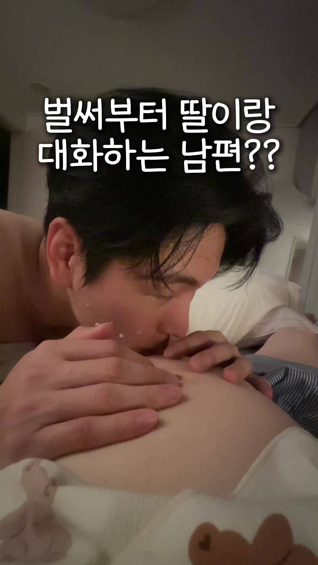 @훈은커플