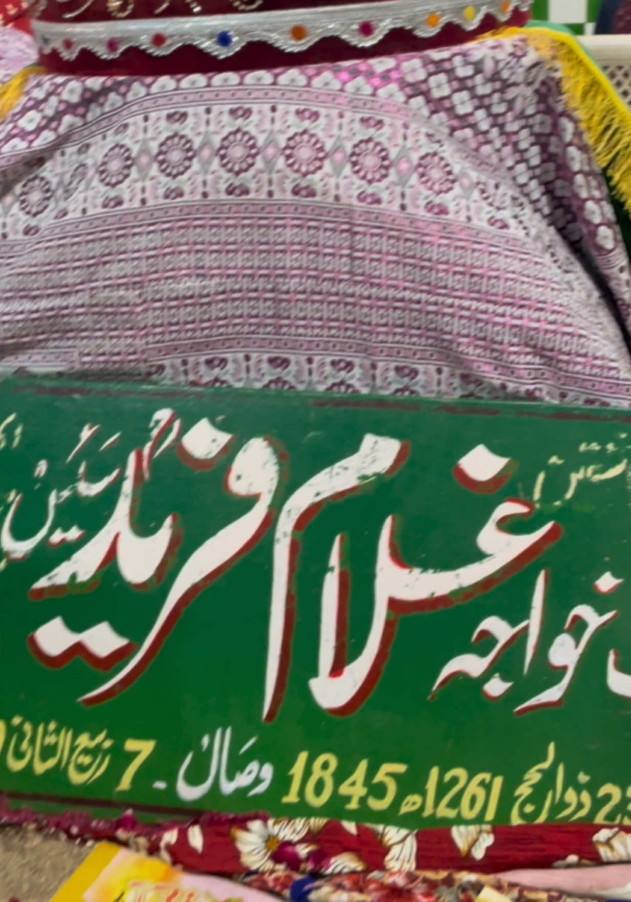 @Syed Ali Haider Shah Bukhari