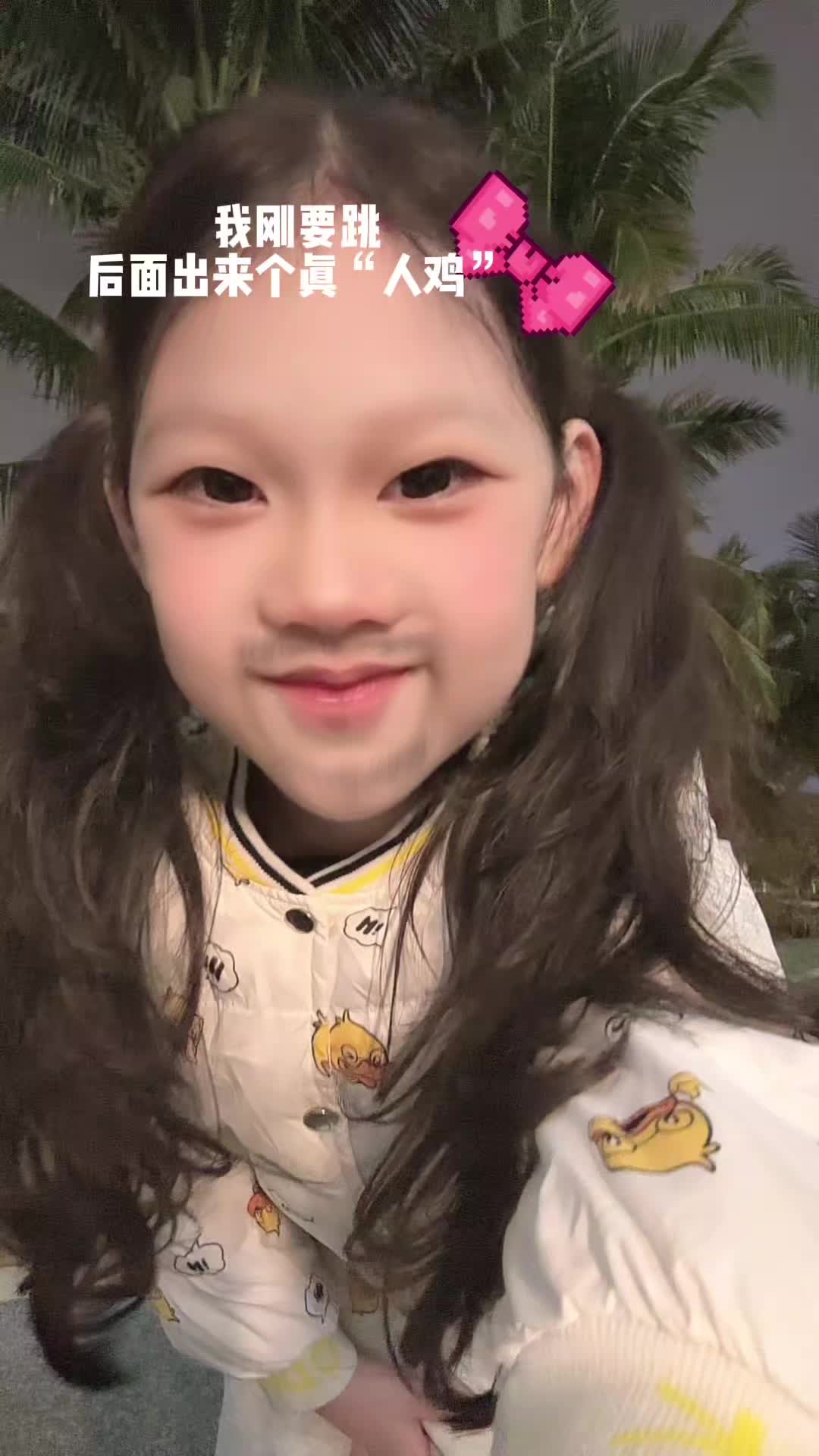 @Michael