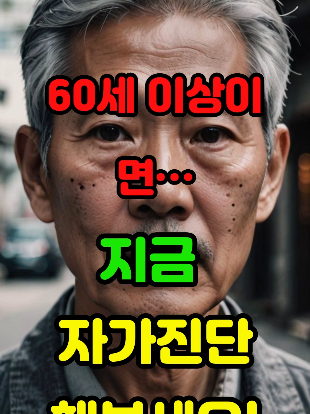 @텃밭지기