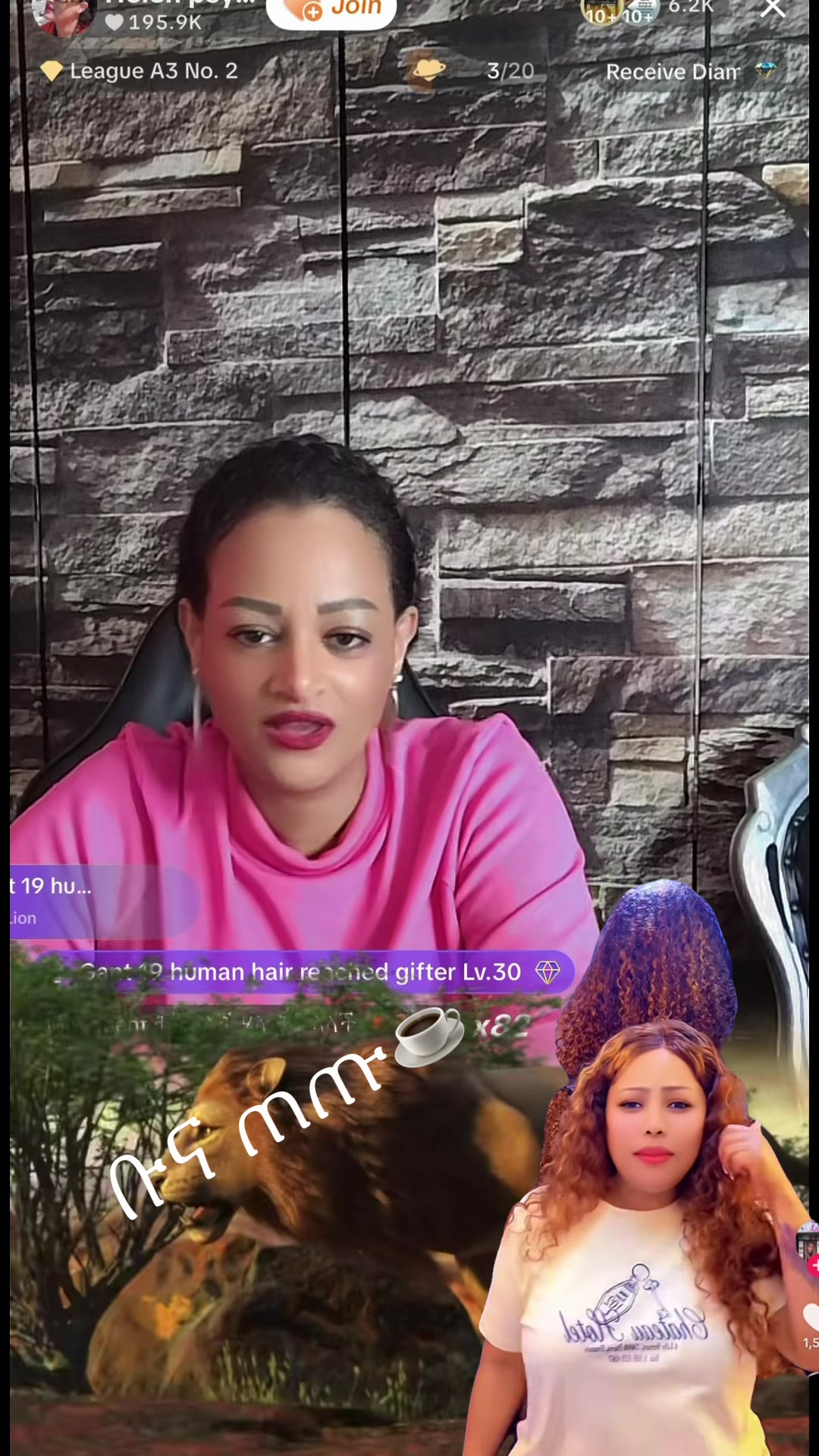 @ቡና ጠጡ☕️