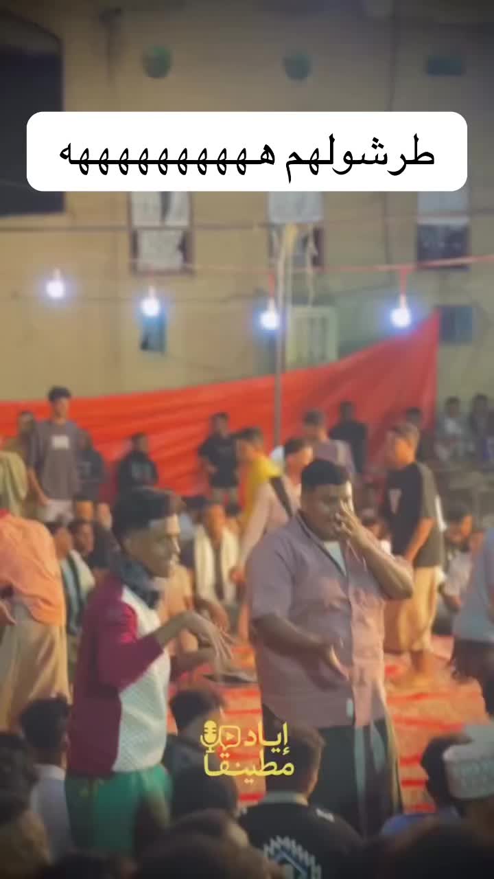 @乂▓👨&zwj;🦳 حضرمي طاحس👨&zwj;🦳▓乂