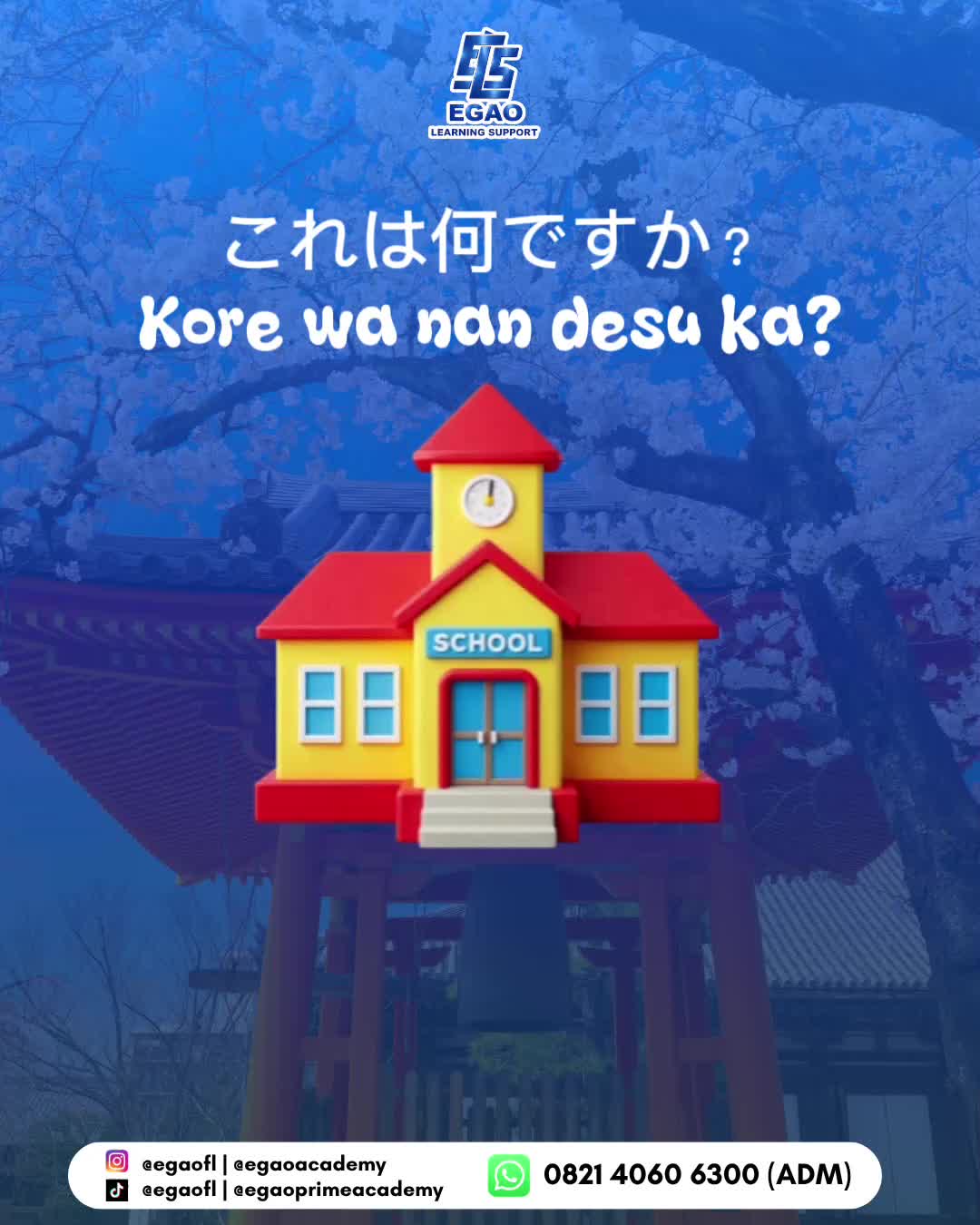 @EGAO LEARNING SUPPORT