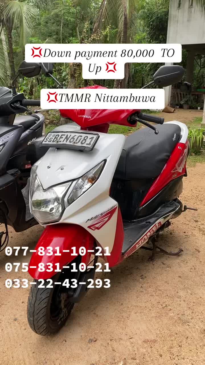 @TMR Enterprises