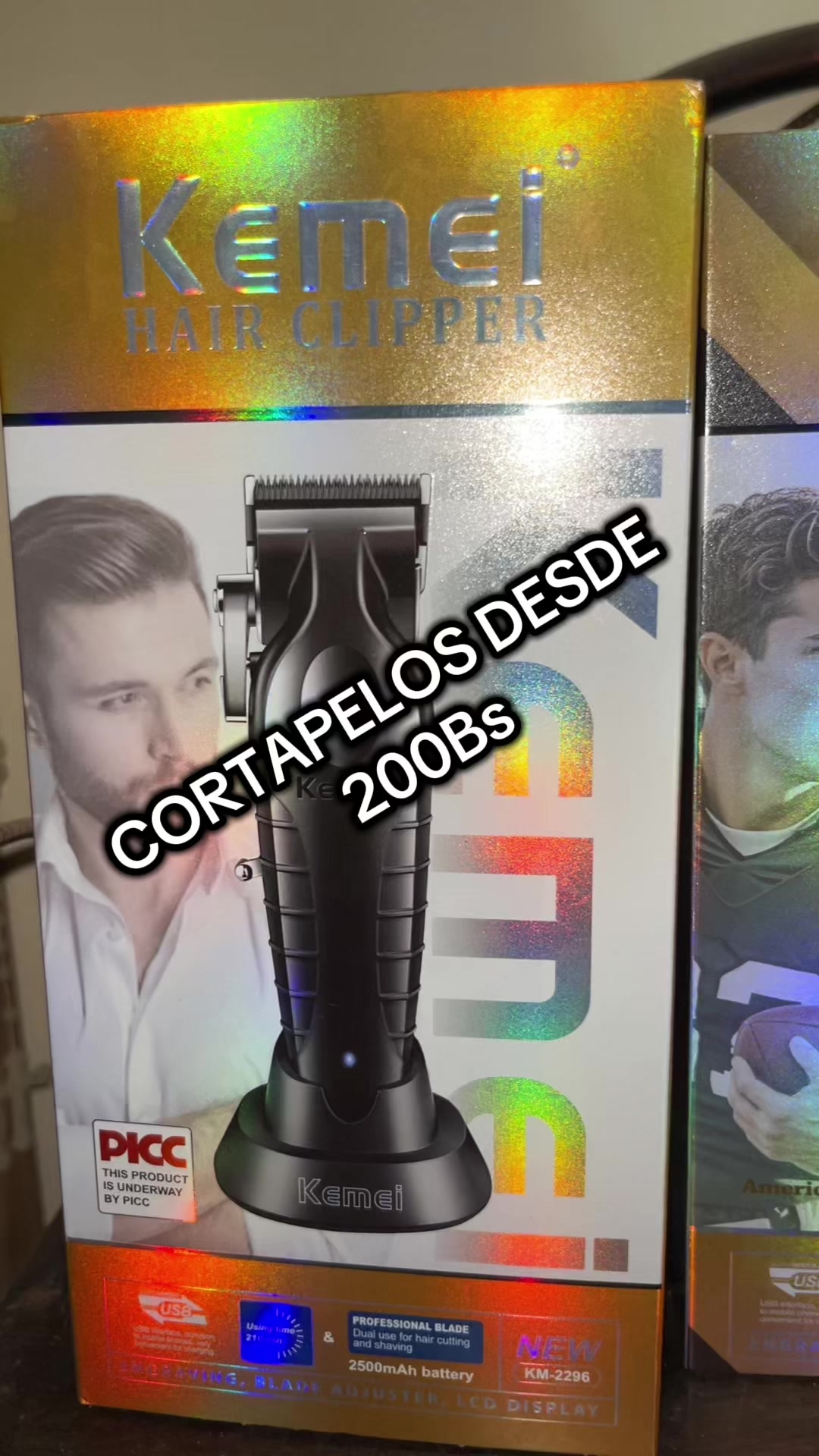 @urbans