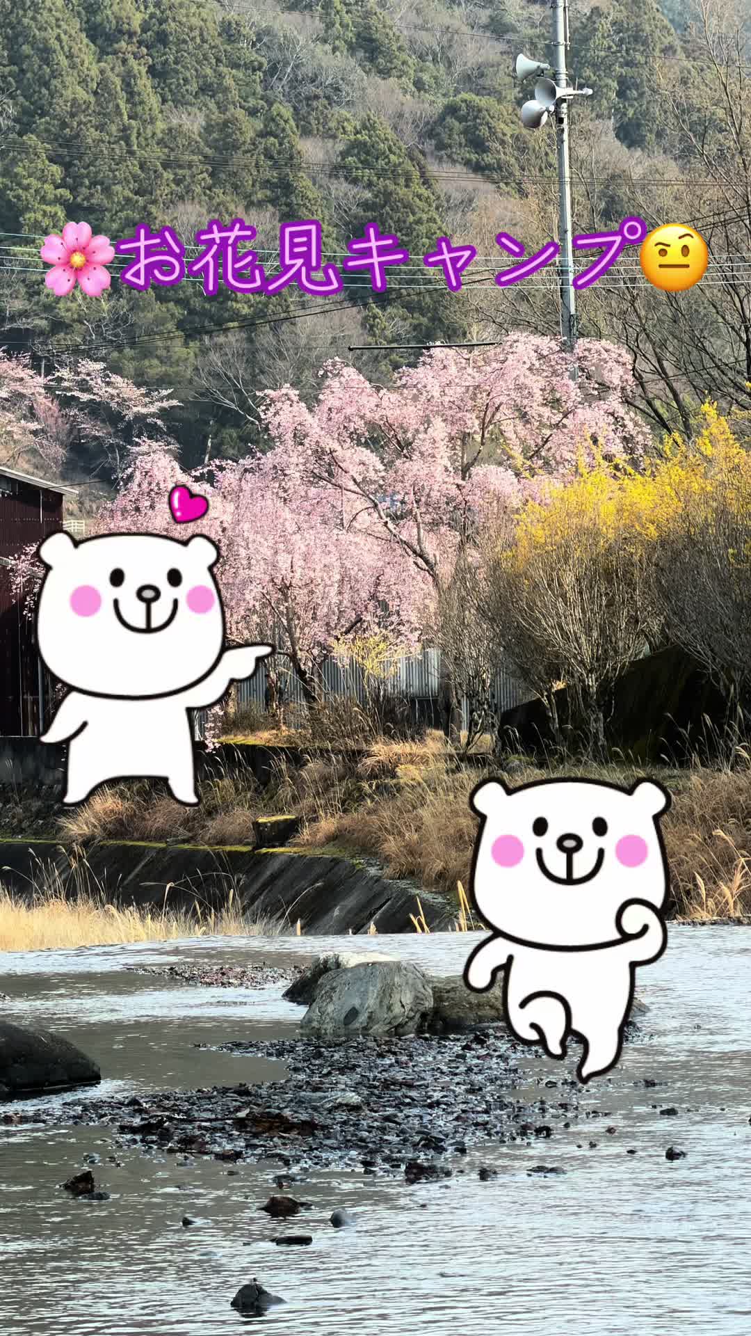 @健次