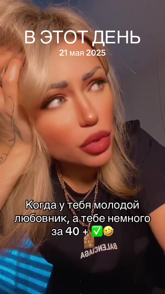 @❤️ I🌹N🌹N🌹A❤️