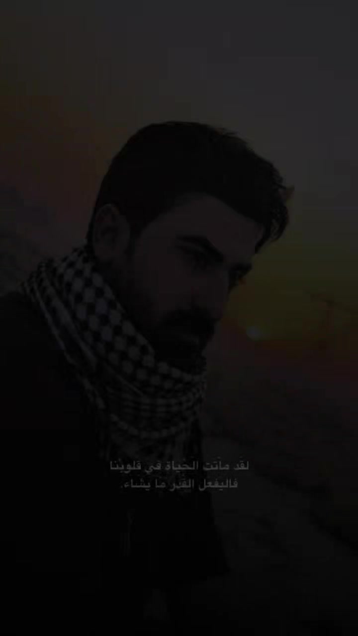 @امزون ابو علوش📻